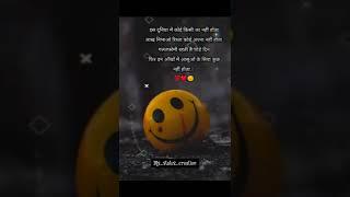  broken heart sad status//4k status//WhatsApp shayari status//#shorts #sad #love#sadshayari