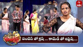 Bullet Bhaskar Performance | Jabardasth | 5th October 2024 | ETV Telugu