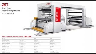 ZST- Series High speed shelf type paper slitting and rewinding machine