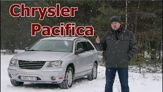 Chrysler Pacifica/Крайслер Пасифика "БОЛЬШОЙ, КОМФОРТНЫЙ "АМЕРИКАНЕЦ" Видео обзор, тест-драйв.