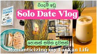 වියදම් අඩු වෙනස්ම Solo Date එකක්  Romanticizing my Lankan Life  Books, Cafes & Paintings 