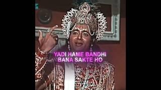 "Shree Krishna" Edit | Virat Roop Mahabharat | NAOMI~SPACE! (SLOWED)#krishna#shrikrishna #mahabharat