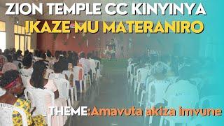 IKAZE MU MATERANIRO:THEME Amavuta akiza imvune #pastor Gisagara Frank