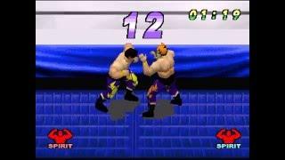 WCW vs. the World - Wu Fang vs. Jaguar (Misawa vs. Tiger Mask)