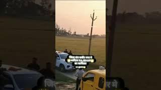 Aditya Rajput