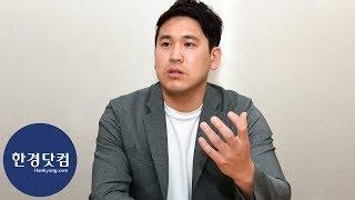 [투자썰쩐] 부동산 경매로 1600만원→2억4000만원…1년 만에 15배 불린 직장인