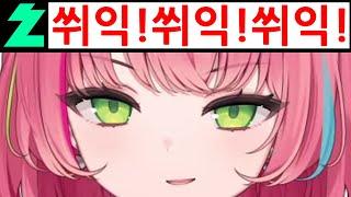 진정해 집밥핑