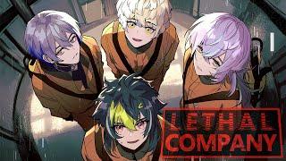 【 LETHAL COMPANY 】帰ってきたヒーロー探索隊【 伊波ライ / にじさんじ 】