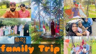 ഒരു family trip | wayanad | Rahmath world