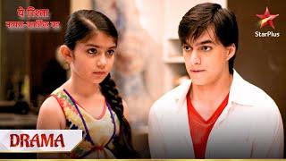 Yeh Rishta - Naira Kartik Ka | Mishti ke saamne aaya Kartik ka sach!