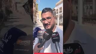 القضية مزال غتكبر تايتشد المالكي
