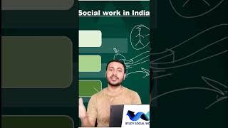 History of social work in India #reels #shorts #msw #socialwork #history #ugcnet #paper2