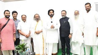 Sri Pawan Kalyan Met With Sri Sri Ravishankar Guruji & the 'Art of Living' Team | Mangalagiri