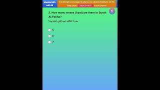 Islamic Daily MCQ #2 | Test Your Islamic Knowledge #IslamicKnowledge #QuranQuiz #islamicquiz