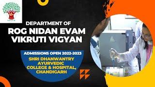 DEPARTMENT OF ROG NIDAN | Shri Dhanwantry Ayurvedic College & Hospital, Chandigarh