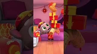 Year of the Dragon BEGINS NOW!   Talking Tom #Shorts
