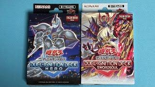 Yu-Gi-Oh! OCG(AE)- DUEL-IGNITION DECK HERO/SWORDSOUL (Unboxing)