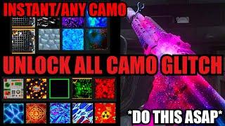 *do this asap* UNLOCK ALL CAMO GLITCH MW3! INSTANT/ANY CAMO/SECRET CAMO! MW3 GLITCHES/WARZONE GLITCH