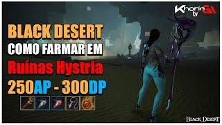 Black Desert - Como Farmar em Ruínas Hystria - Bússola