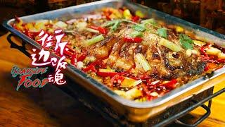 【ENG SUB】街邊下飯魂丨Roadside Food EP02 坎梯間的生活滋味