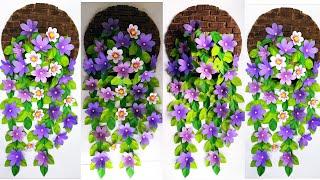 purple colour paper flower wallhanging craft/diy craft/handmade paper craft/room decor/wallmate