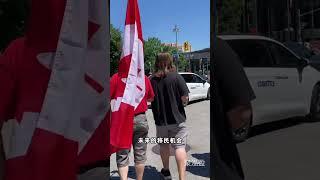 新总理就职 移民政策将会如何？