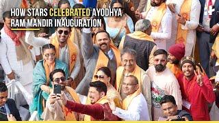 Ayodhya Ram Mandir Today: How Stars Celebrated Ayodhya Ram Mandir Inauguration