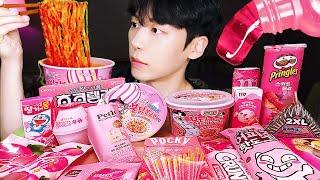 ASMR MUKBANG | PINK FOOD HONEY JELLY CANDY Desserts (Noodles Jelly, chocolate) Convenience store