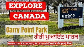 Explore Canada | Garry Point Park Richmond BC | Stunning Waterfront Views