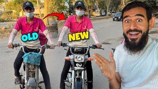 Food delivery wale bhai ko brand new bike gift kardi  Emotional moment 