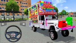 DJ Pickup Wala Game ! Bus Simulator Indonesia DJ Pickup Mod ! DJ Pickup Game ! Mobile Game Play