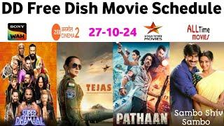 DD Free Dish Hindi Movie Schedule 27 October 2024 || DD Free Dish New Update 27 October 2024