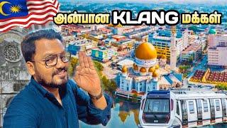 கிளாங் மக்கள் மிகவும் அன்பானவர்கள் | Klang Malaysia | Malaysia Tour | Kuala Lumpur Train