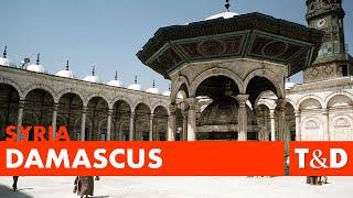 The wonders of Damascus   Syria