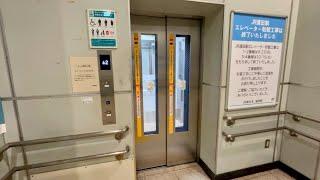 【更新】【オーチス】JR蒲田駅の新しいエレベーター NEW OTIS Elevator,Kamata Sta.