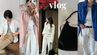 데일리룩 | VLOG  | 봄·여름 하울 | 보부상 가방 추천 | 스테이피플·르스튜디오·오브히 | 여름 코디 | 5월 | 일상 브이로그