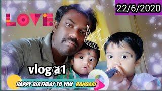 Happy Birthday to you Dhruvan Gowda | first vlog video | SATHISH ALL IN ONE KANNADA |support me