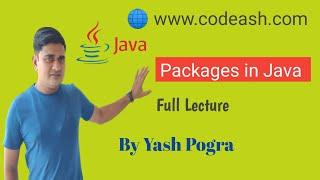 package in java | types of packages in java | advantages of packages in java