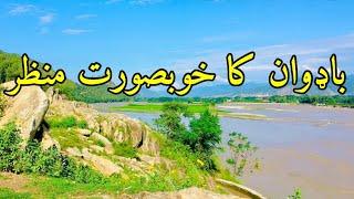 Badwan valley Dir lower on the front of batkhela |beautiful | Pakistan | beautiful+place