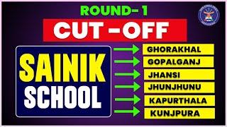 Sainik School Cut-Off 2025|Round 1 AISSEE Cut-Off Analysis for Class 6&9|AISSEE Exam 2025 Cut-Off