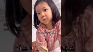 사투리로 참교육하기