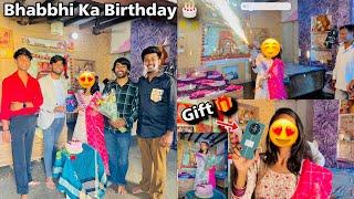 Bhabhi ka Birthday Celebration  | Maja Agya ️