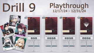 「GFL2: Exilium」- Drill 9 (IX) Playthrough [Dec. 17th - Dec. 31st, 2024]