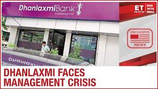 Dhanlaxmi Bank Shareholders Reject appointment of MD & CEO in AGM