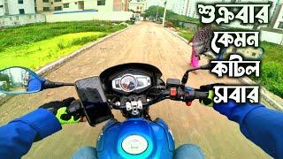 আজ বৃষ্টিতে সব পন্ড|| pathao| uber| indrive| @CityCruiserBD