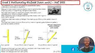 Adolygu Cwestiynau TCY - Uned 2 Mathemateg Rhifedd (Uwch)