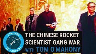 Failure To Launch | Episode 19: The Rocket Scientist Gang War (W. Tom O’Mahony)