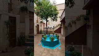 ای گل ناز من