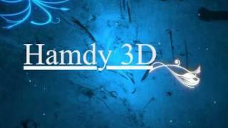 afetr effects hamdy3dmax