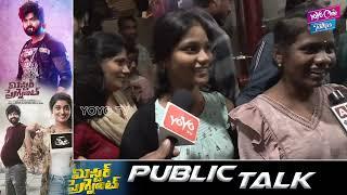 Mr.Pregnant Movie Public Talk | Mr.Pregnant Movie Review | Sohel | Roopa | Tollywood | YOYO Cine